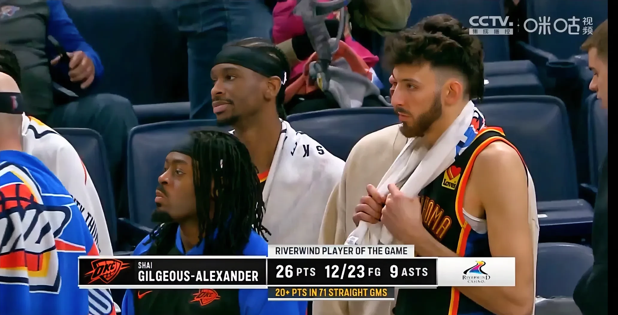 爱游戏官网APP- 加内特vs奥尼尔 